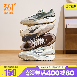 復古百搭休閑鞋 新款 男2025秋季 子 男鞋 鞋 老爹阿甘鞋 酥餅361運動鞋