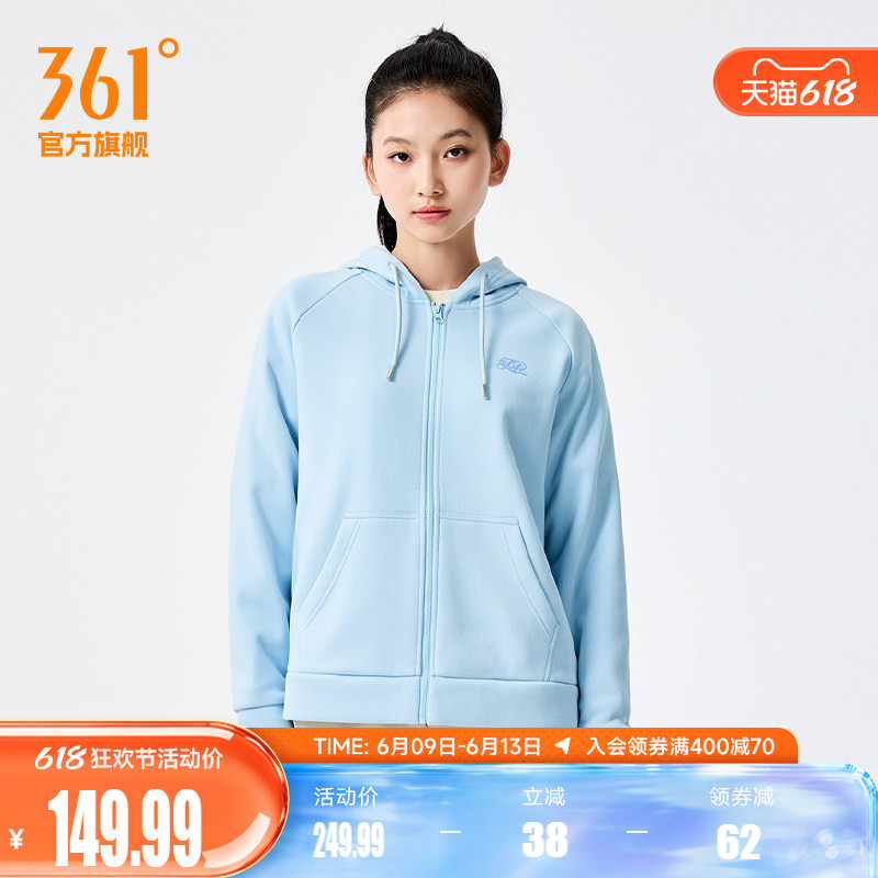 361运动外套女2026春季新款针织加绒外套舒适宽松上衣