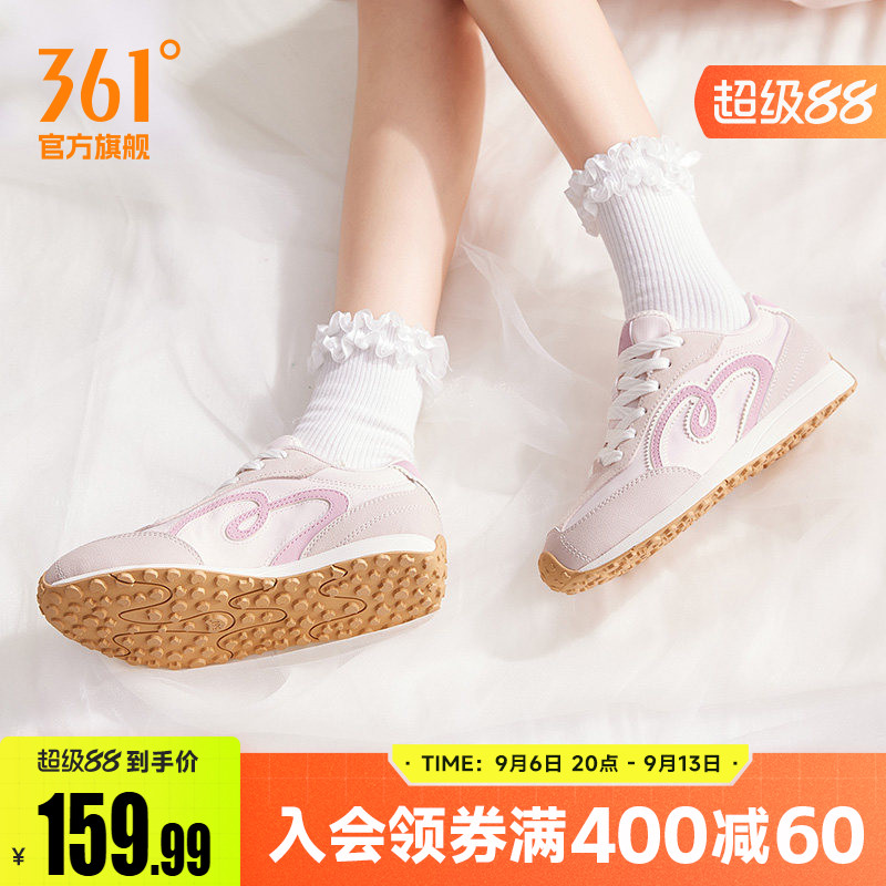 361女休闲百搭运动鞋女鞋