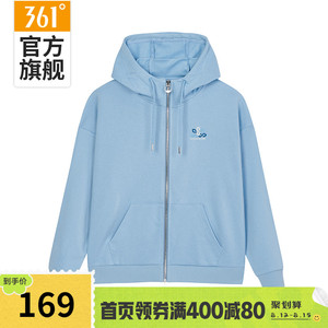 361运动卫衣女2023秋季新款女士显瘦连帽开襟卫衣宽松休闲上衣