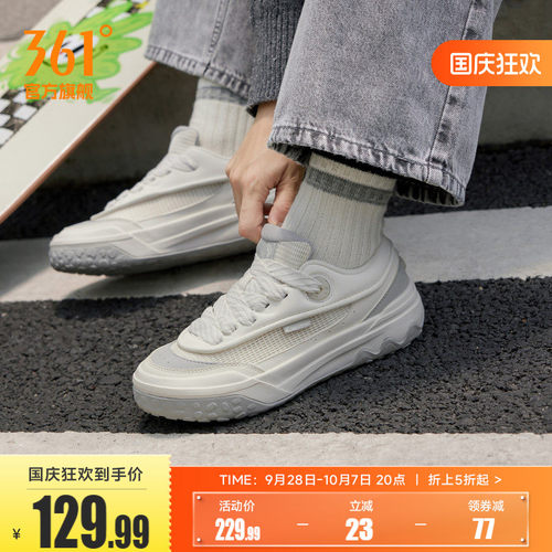 361女鞋运动鞋2026夏季新款鞋子厚底百搭休闲鞋透气板鞋情侣鞋女