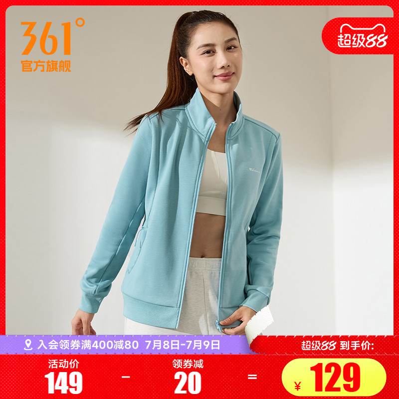 361女开衫卫衣棒球服运动外套