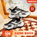 秋冬季 女士保暖老爹鞋 女鞋 厚底防滑休闲鞋 子 大棉鞋 361加绒运动鞋