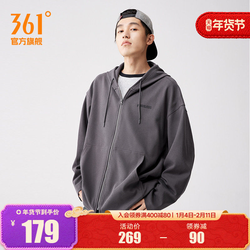 361美式复古针织连帽外套男女秋季新款开襟卫衣宽松廓形运动上衣,运动服/休闲服装,运动茄克/外套,淘宝优惠券,粉丝福利购,淘宝优惠卷