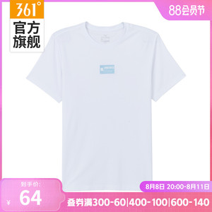 361运动t恤男2023夏季新款宽松上衣圆领短T恤