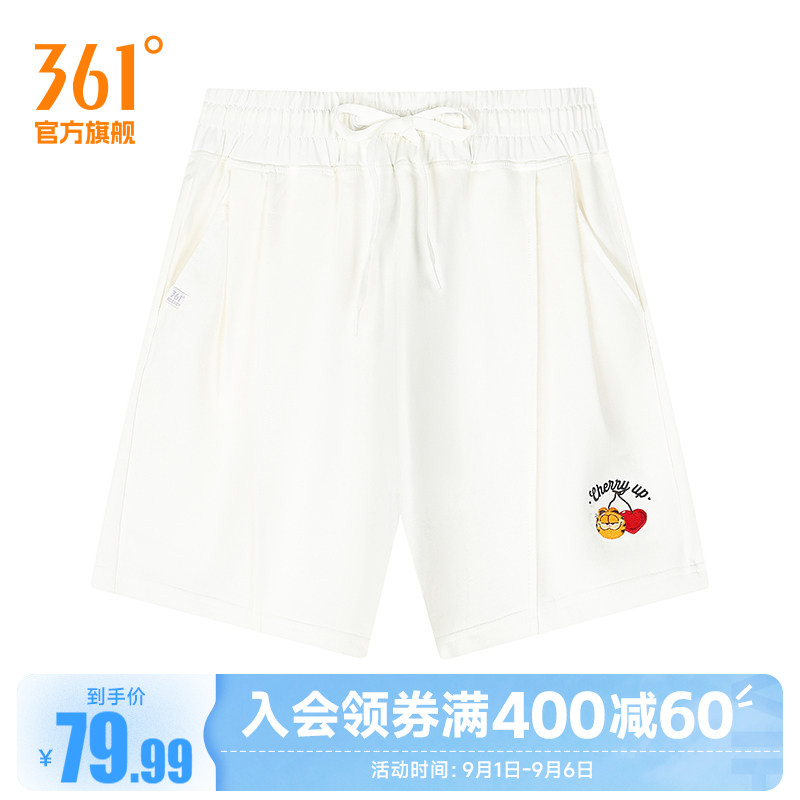 361度运动裤女2026夏季新款针织短裤女子宽松休闲裤子