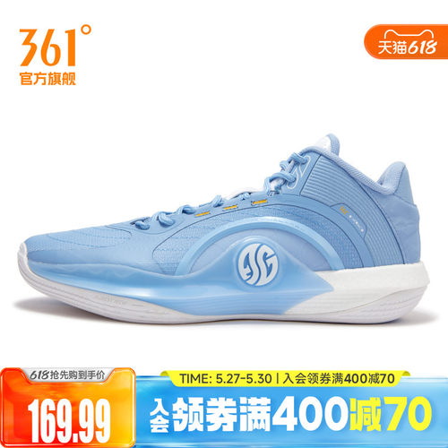 篮球训练鞋