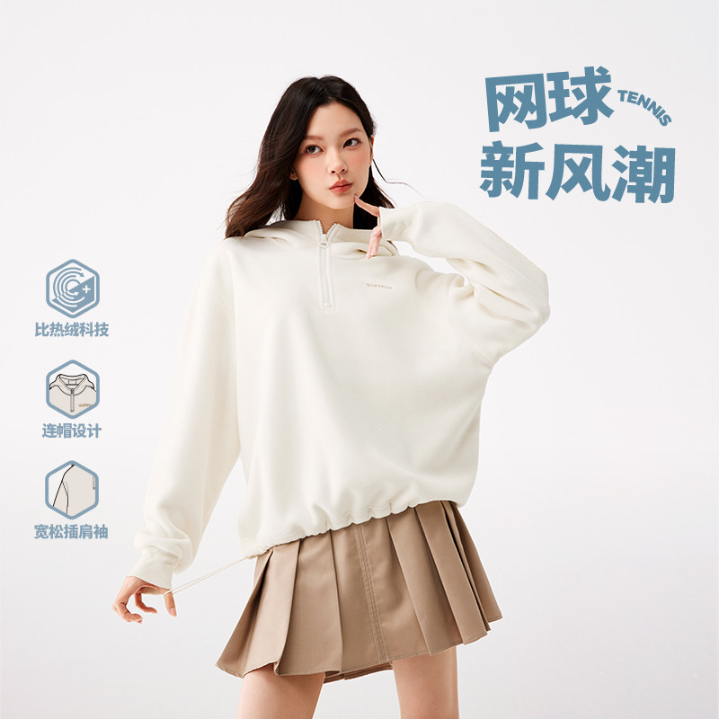 361连帽卫衣女2025秋冬新款女士加绒保暖宽松运动卫衣插肩袖上衣