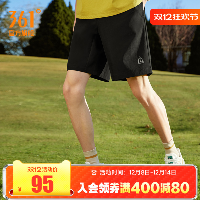 361宽松透气运动短裤男