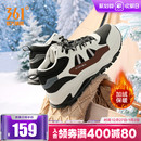 防滑高帮老爹休闲运动鞋 加绒保暖户外大棉鞋 子男 冬季 361岩悟男鞋
