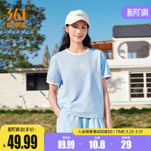 圆领简约纯色短袖 健身跑步女装 速干透气新款 361运动T恤女2026夏季