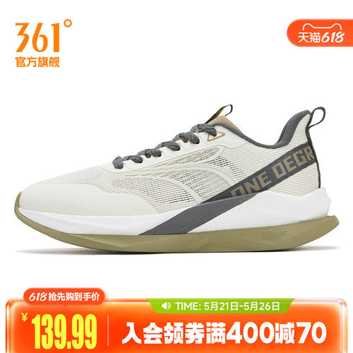 休闲鞋