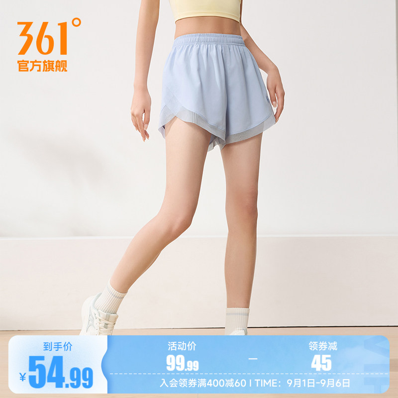 361运动短裤女夏季新款女士透气健身跑步速干裤子高弹女裤图片