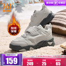 2025冬季 新款 板鞋 加绒女鞋 子休闲鞋 运动鞋 保暖鞋 361骨头鞋 大棉鞋