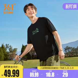 情侣装 361运动T恤男女同款 透气宽松速干上衣圆领短袖 新款 2026夏季