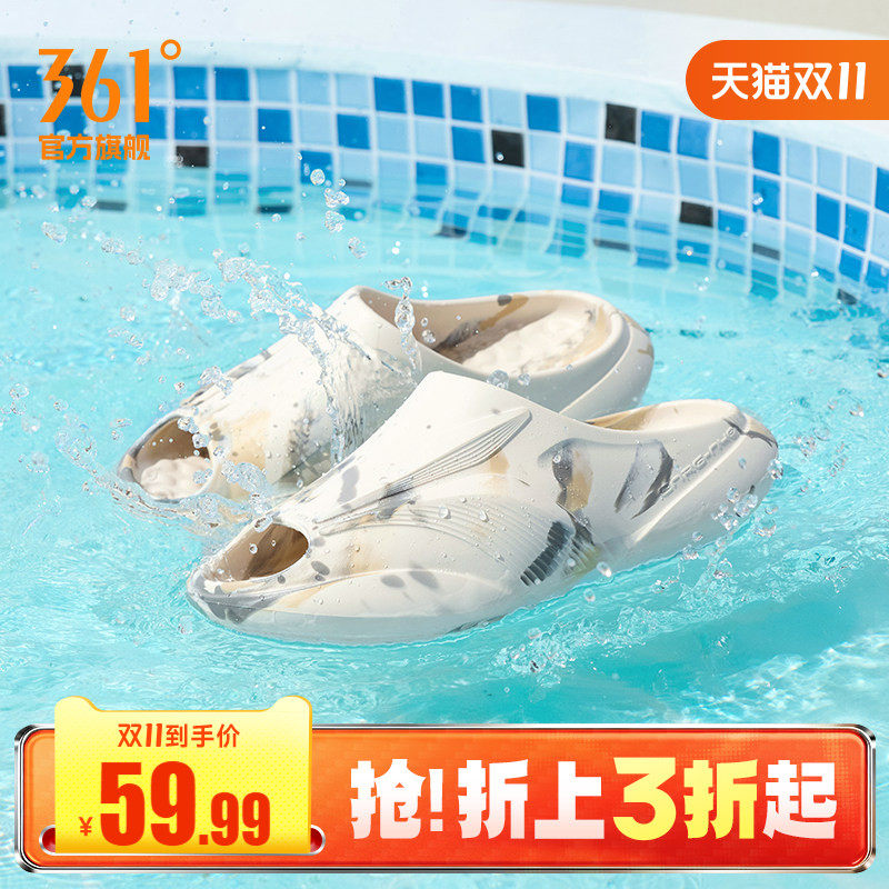 361飞飚拖鞋男鞋夏季外穿情侣防滑运动篮球拖鞋沙滩鞋休闲凉拖女