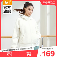 361云朵运动外套女2024春季新款针织开衫卫衣跑步上衣健身瑜伽服