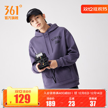 361连帽运动卫衣男2025秋冬新款男士加绒美式休闲卫衣微宽松上衣