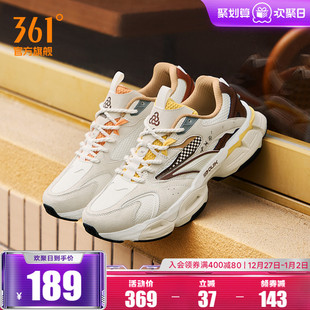 休闲鞋 灵眸pro361铁豆男鞋 情侣复古百搭老爹鞋 2025秋季 子 运动鞋