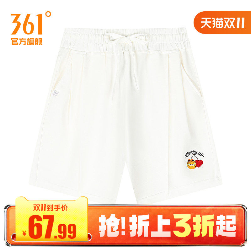 361度运动裤女2026夏季新款针织短裤女子宽松休闲裤子
