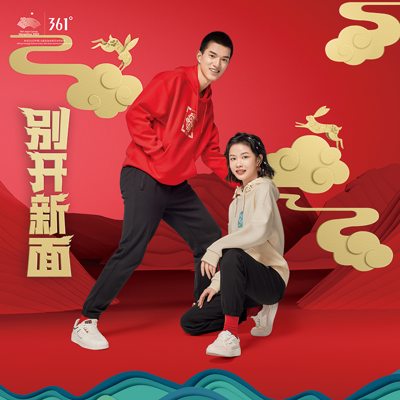 ۻ㣺361˶2024¿ñͷʿг 296.08Ԫ4(74.02Ԫ/)