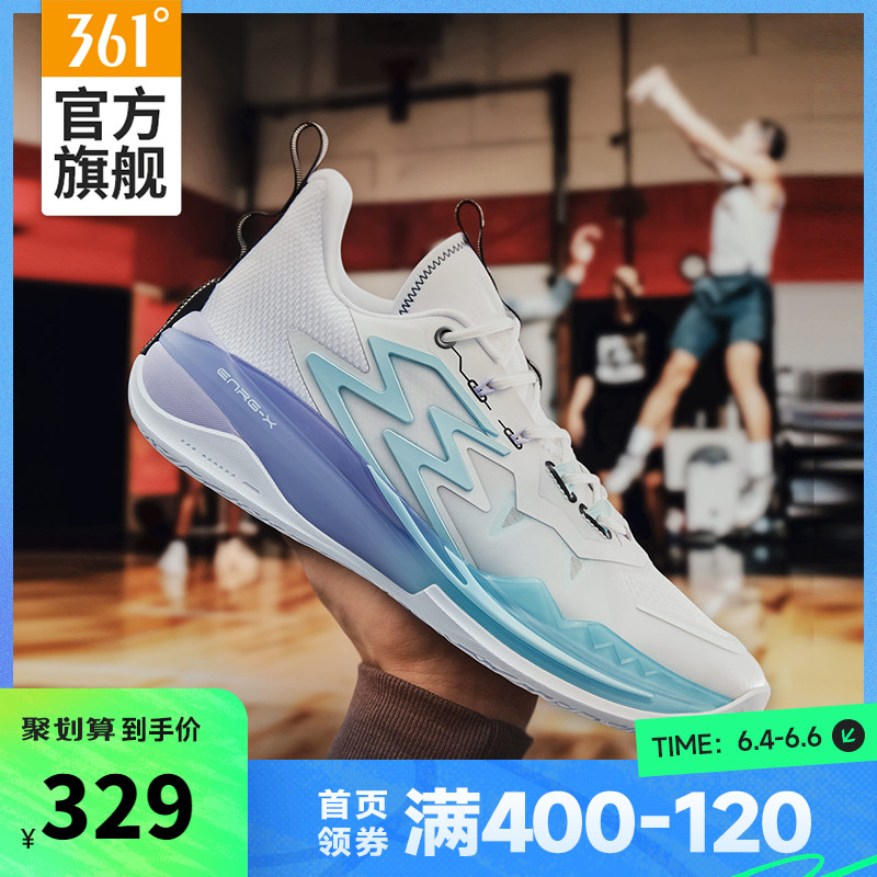 BIG3 3.0籃球鞋361男鞋女鞋運動鞋夏季實戰耐磨減震情侶球鞋_361度官方旗艦店_運動鞋new