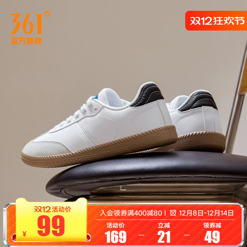 361德训鞋女鞋2025秋冬新款鞋子T头鞋百搭休闲鞋帆布鞋女款板鞋