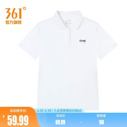 翻领短T恤
