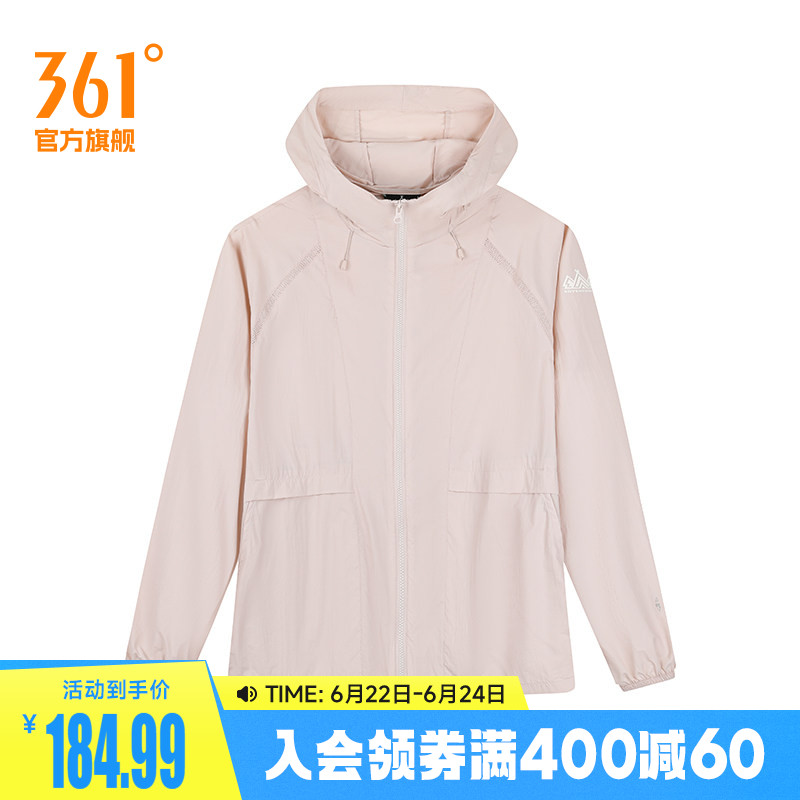 361度女装2026夏季新款针织单风衣宽松舒适运动外套