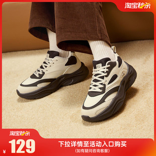 牛角包361运动鞋女2025冬季新款加绒保暖老爹鞋防水防滑休闲鞋子