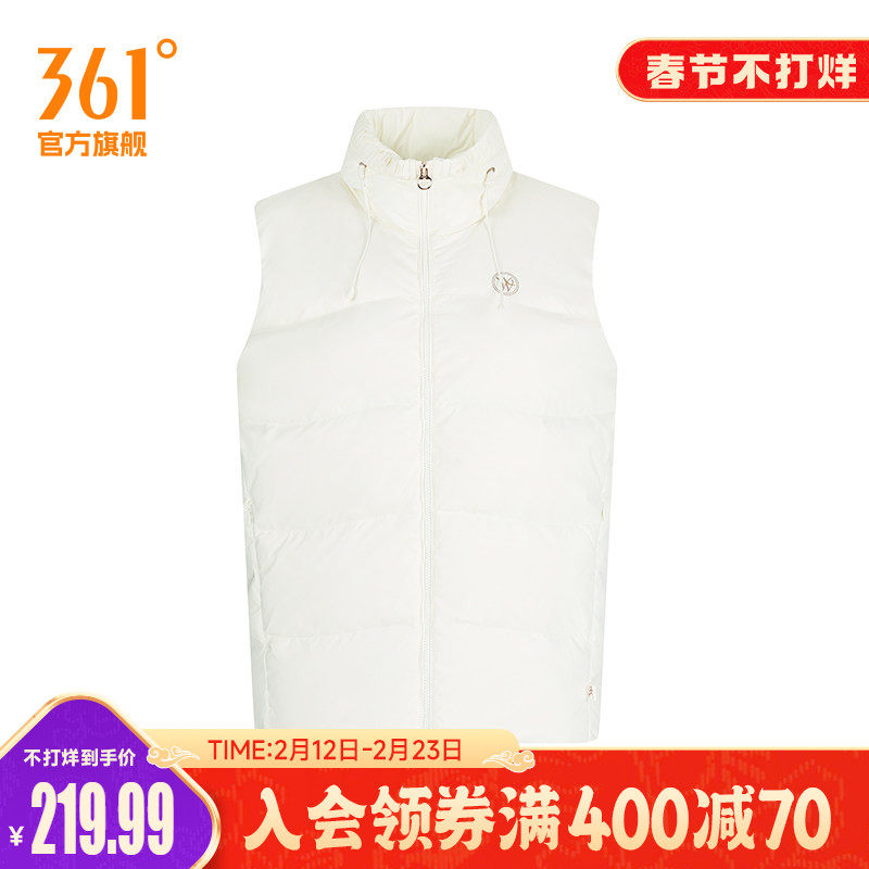 361度女装2024冬季新款羽绒马甲保暖运动外套女