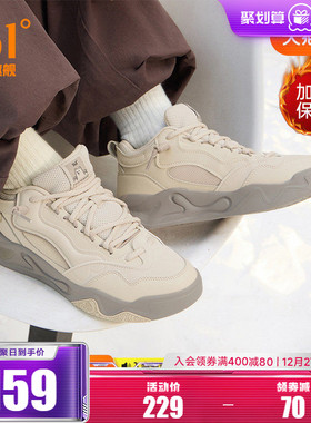 骨头鞋361加绒男鞋运动鞋2025冬季新款加毛休闲鞋大棉鞋高帮板鞋