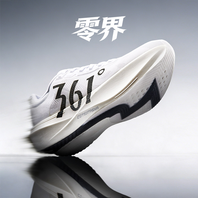 thumbnail for 361MEGA3 Pro Running Shoes New Professional Shock-Absorbing Training Running Shoes Mesh Breathable Boardless Sports Shoes for Men