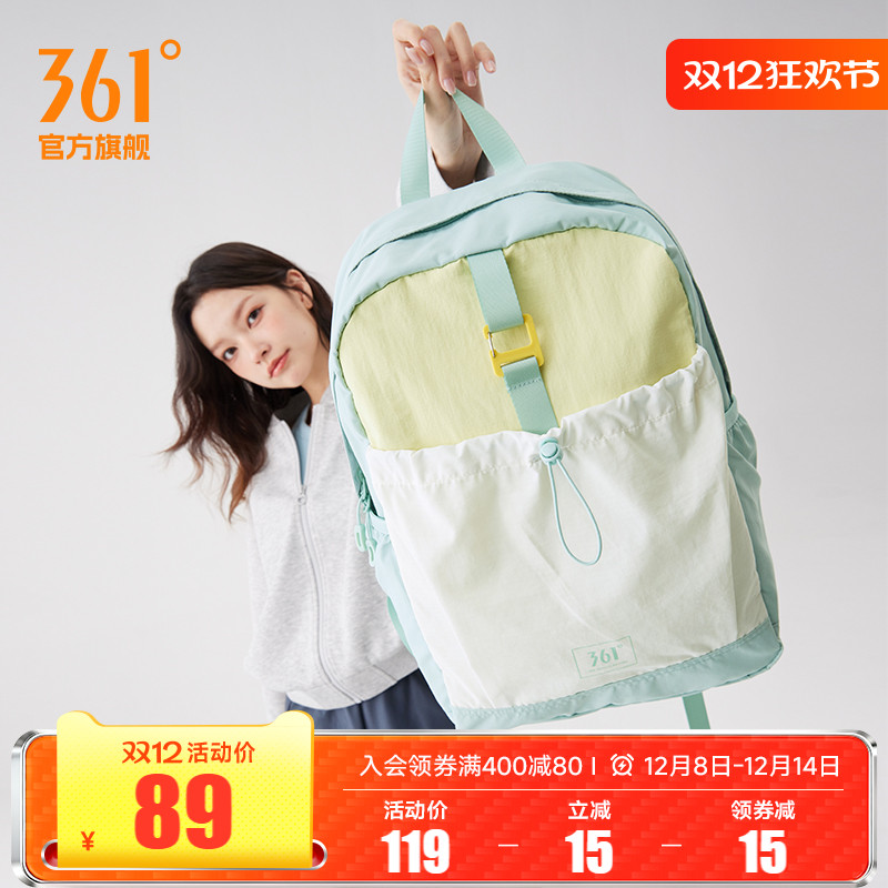 ۻ㣺ɫ 14L30*13*45cm 361Լб 348.88Ԫ4(87.22Ԫ/)