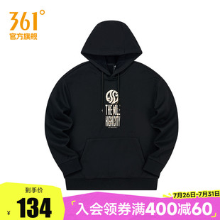 新款 361度运动卫衣男2025春季 连帽套头卫衣宽松舒适上衣