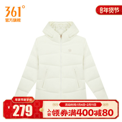361度羽绒服2024冬季女款短羽绒服宽松舒适运动外套
