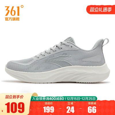 361度男鞋运动鞋2025秋季鞋子网面透气轻质跑步鞋薄款跑鞋健走鞋