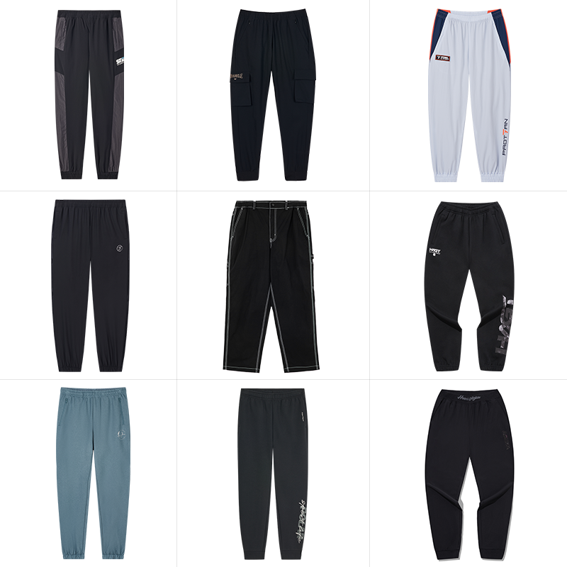 361运动裤男裤女裤秋季秋季男女宽松休闲长裤针织裤束脚裤裤子