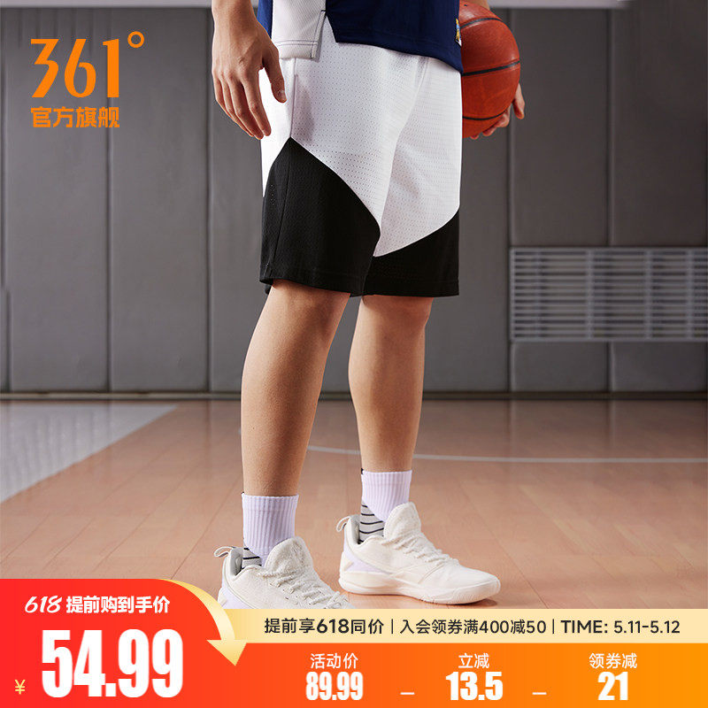 361篮球裤男2026夏季宽松透气短裤针织运动裤速干球裤直筒短裤
