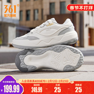 361酥饼板鞋2.0运动鞋男2026春季新款休闲鞋小白鞋革面鞋子男鞋