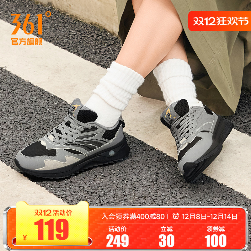 答案鞋361女复古百搭运动鞋