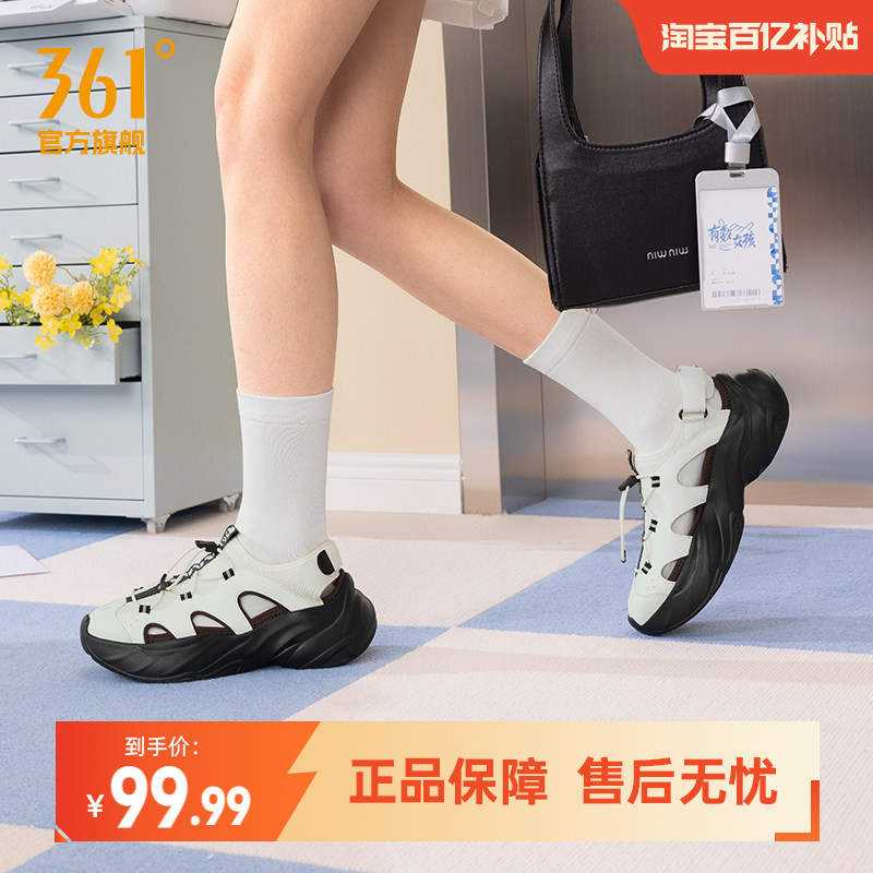 贪吃鞋361凉鞋女鞋2026夏季凉拖魔术贴透气沙滩鞋玛丽珍休闲拖鞋图片