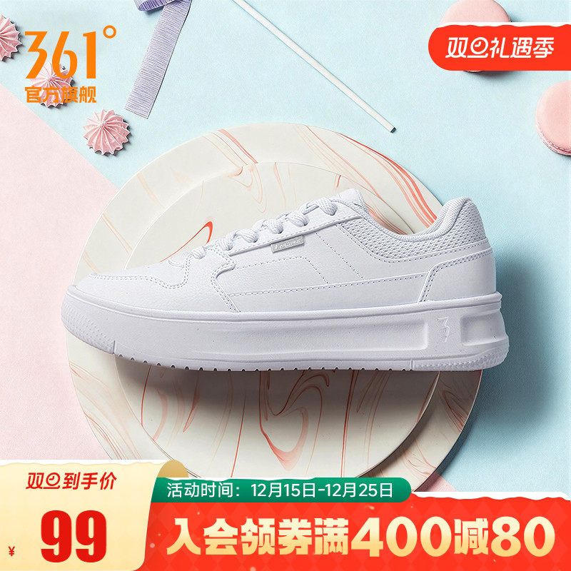 361小白鞋女鞋2025秋冬新款鞋子空军一号情侣鞋运动鞋加绒板鞋