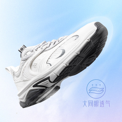 水星鞋361女网面增高老爹鞋