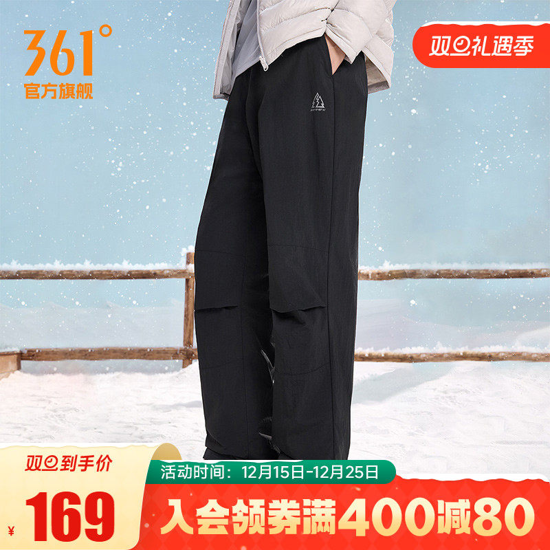 361运动裤雨屏棉裤冬季户外长裤男子休闲裤防风防泼保暖裤子370