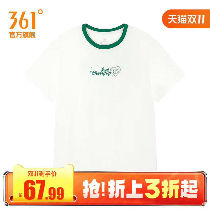 361度运动t恤女2026夏季新款宽松舒适上衣圆领短T恤