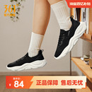 子女鞋 361运动鞋 轻便软底网面一脚蹬跑步休闲鞋 新款 女2025秋季