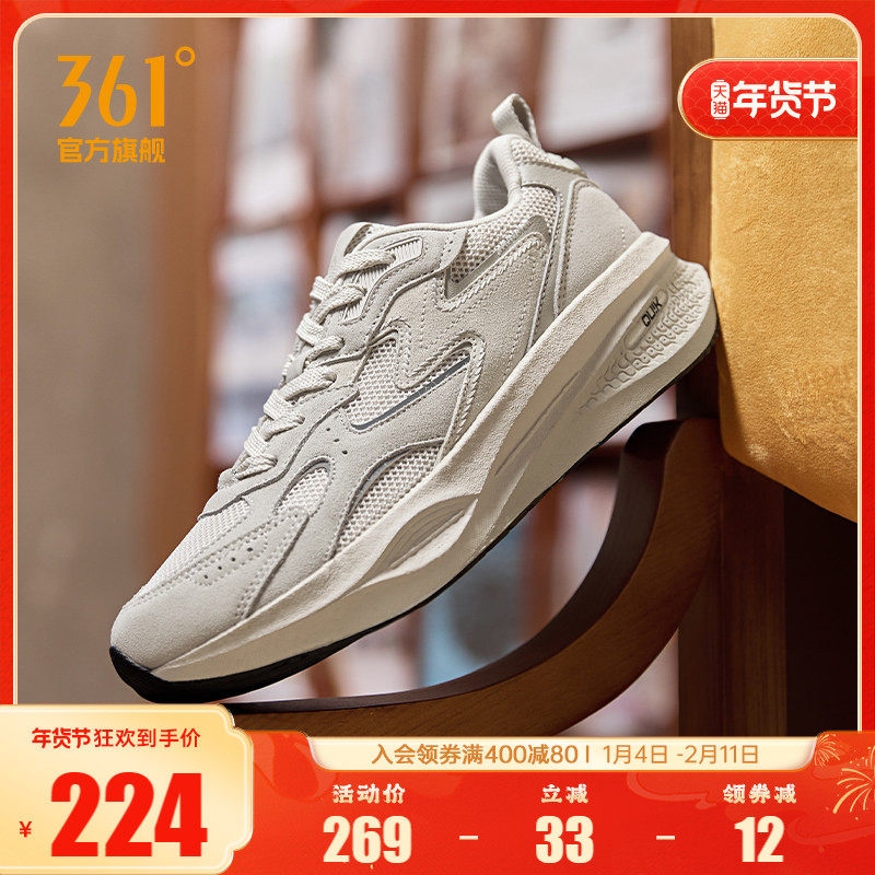 �ۻ��㣺��ѿǳ��/������ɫ 39 �������𸴹ŷ���Ь���аٴ�Ь�� 403.44Ԫ��2��(��201.72Ԫ/��)