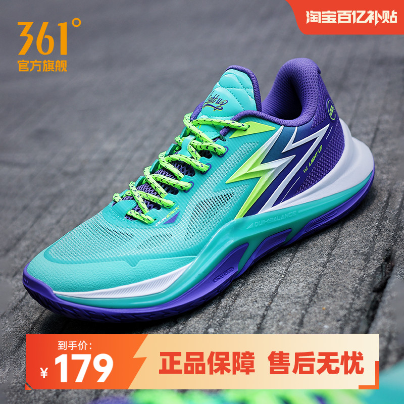 篮球鞋361男鞋运动鞋耐磨抓地