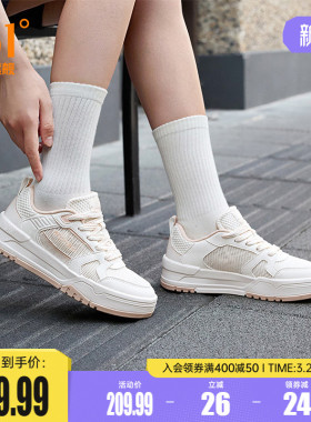 361云程3女鞋运动鞋2026夏季新款网面透气小白鞋厚底休闲鞋板鞋女